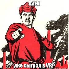 Современные трудности