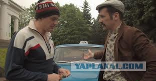 Прейскурант на товары в 1975 году
