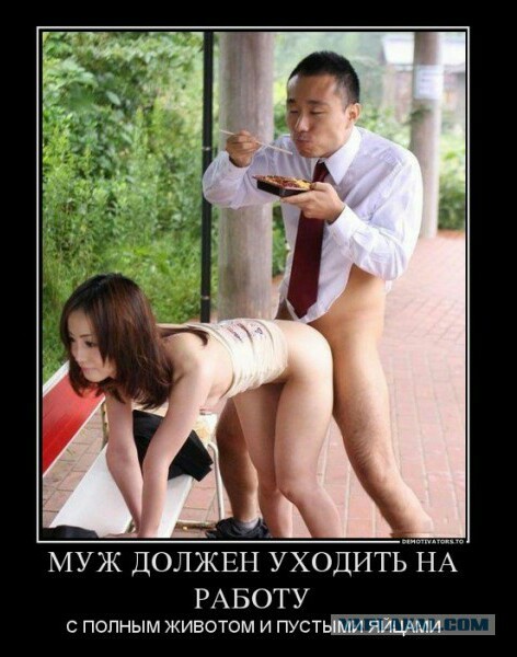 Древние мемы с ВК. Для тех кто забыл #3