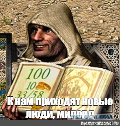 Многодетному отцу из Таджикистана одобрили бессрочный вид на жительство в России