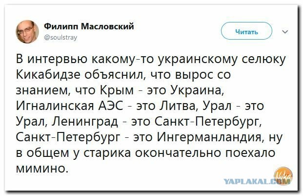 "Да кому ты нужен". Россияне в Сети ответили Кикабидзе, отказавшемуся петь в РФ из-за "русских танков"