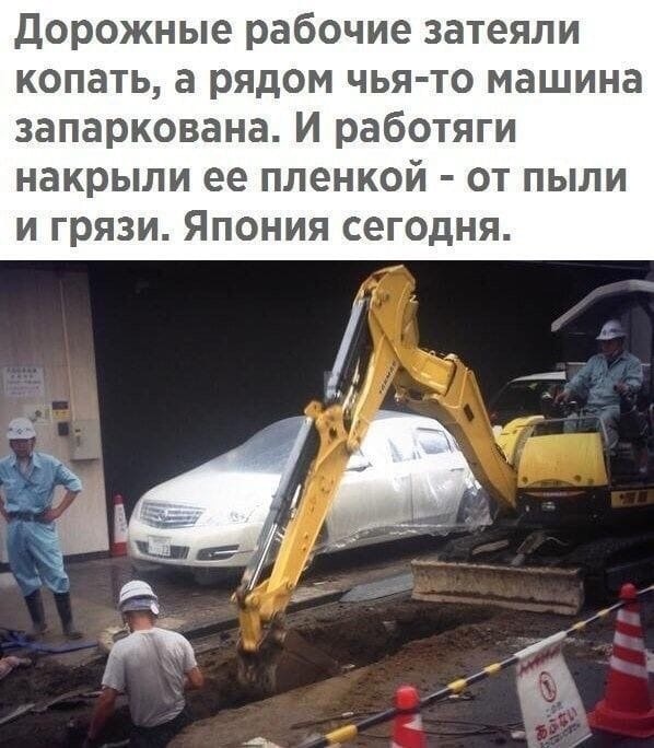 Немного упоротых картинок