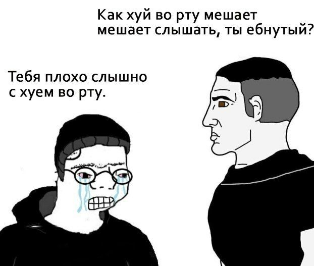 Просто дети стали старше