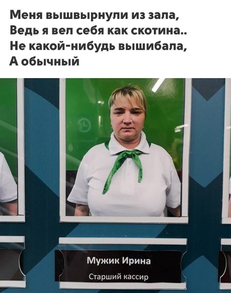 Бредзона 05.08.2020