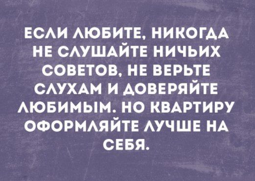 Всякие картинки и буквы