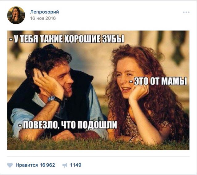 Картинки и буквы в субботу