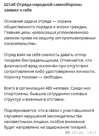 Лукашенко поставил точку в вопросе о новых выборах президента Белоруссии