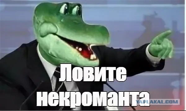 Путин утвердил появление в Росгвардии "политруков" для укрепления дисциплины и порядка