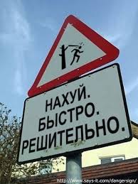 Митингующие хабаровчане обратились за помощью к госсекретарю США