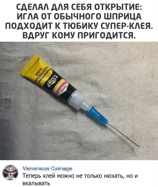 Немного картинок для настроения 05.11.20