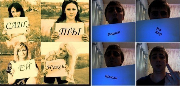Баянисто-небаянистый юмор 15.11.20