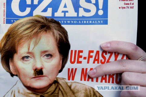 Фотожаба: Кнопку на стул подложили