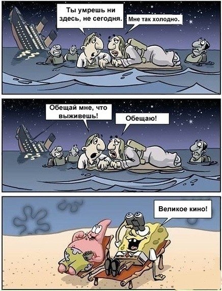 Картинки и мемы для настроения 30.01.21