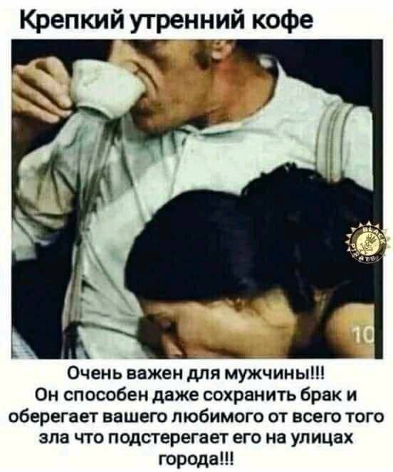Слегка об этом