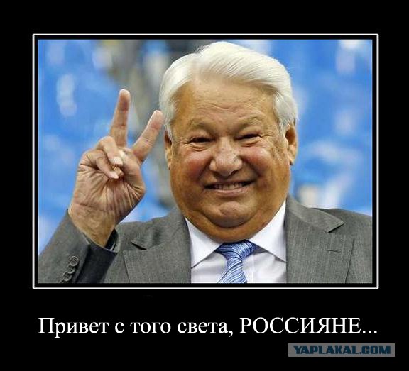 Оговорка Лукашенко