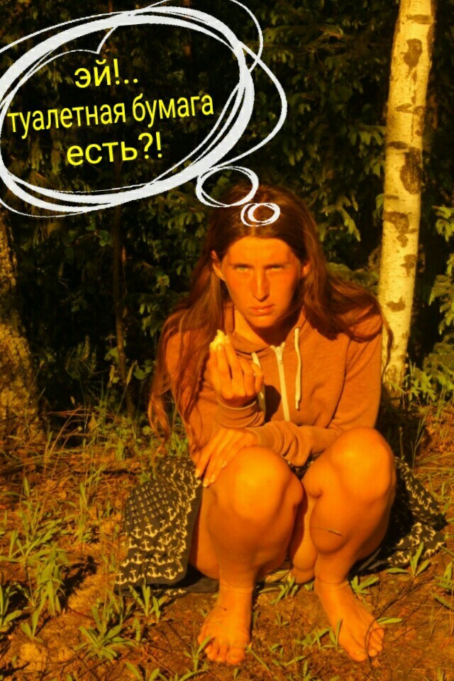 Это вам не инстаграмм (март)
