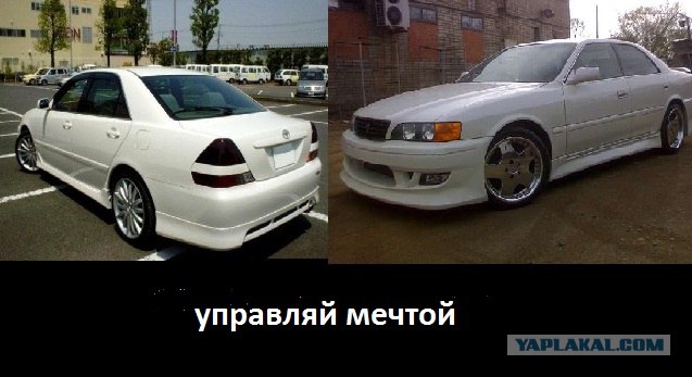Гибель стритрейсера