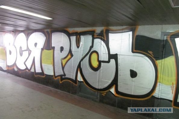 Обычный болельщик "Анжи"