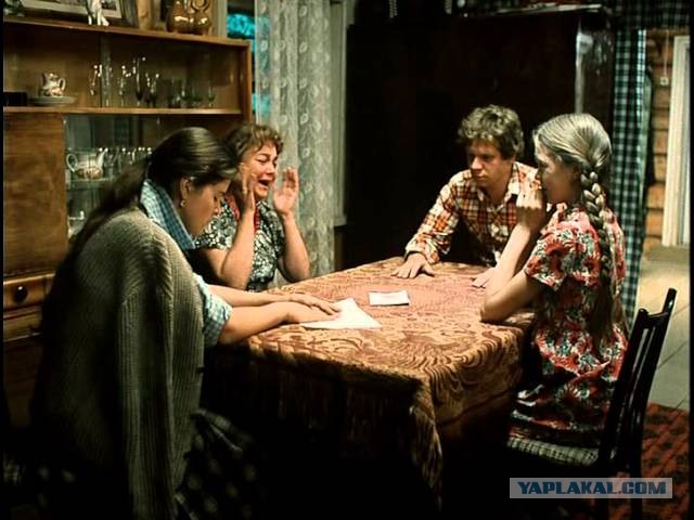 Ну вот и все