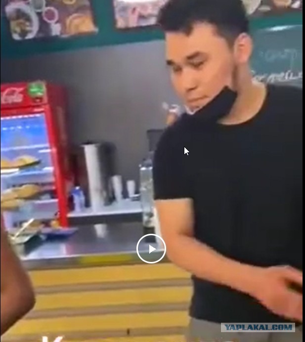 Баба с сюрпризом