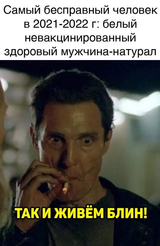 Весёлый полтишок 4.07