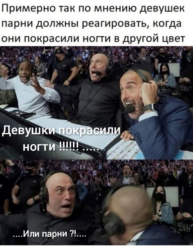 Так себе картинки 02.09.21