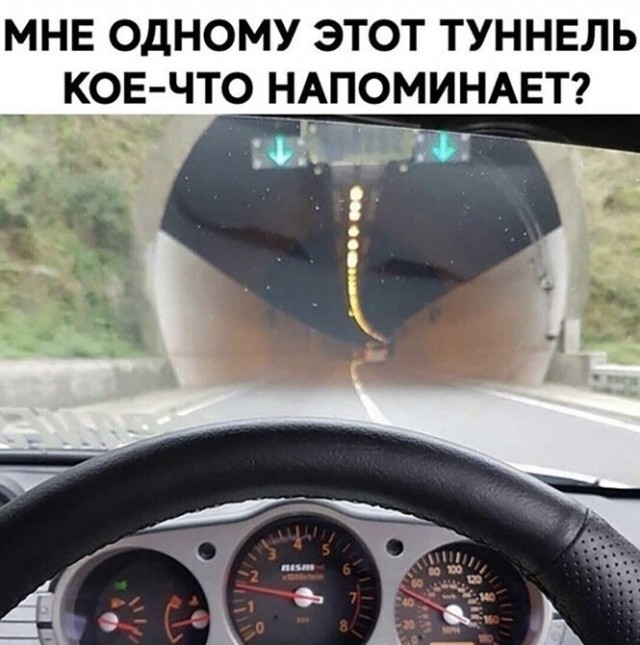 Картинки и мемы, всем прекрасных выходных