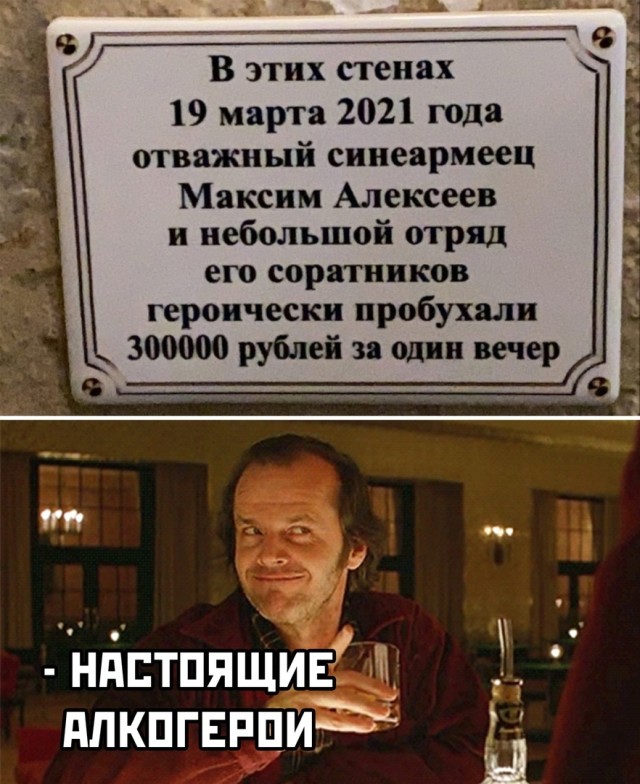 Картинки и мемы, всем прекрасных выходных