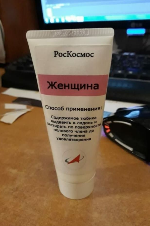 Баянисто-небаянистый юмор 26.09.21