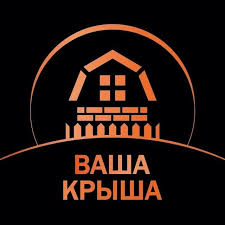 Для полиции всё бесплатно