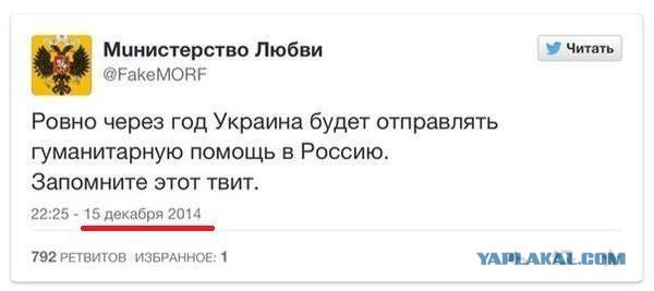 Турция заказала 30 двигателей АИ-450Т для 15 БЛА Akinci на "Ивченко-Прогресс" и "Мотор Сич"