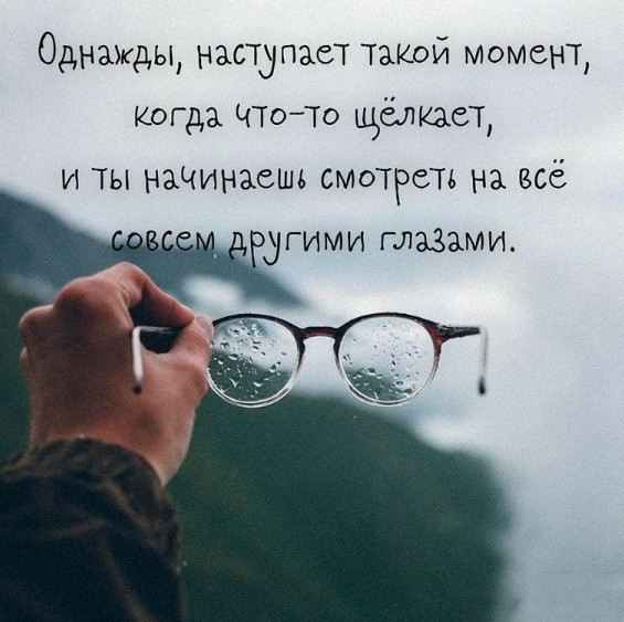 Исчезли друзья