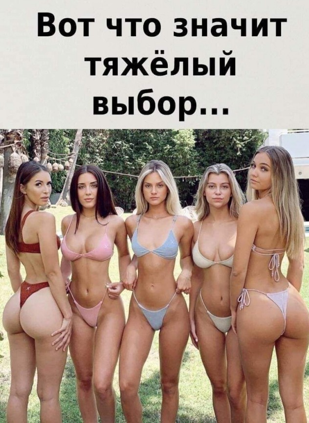 Бетті гинеколог науқасты трахает Жігіт қызын жалап жіберді