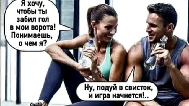Так себе картинки 16.02.22