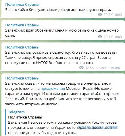 Кац предлагает сдаться