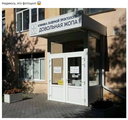 Пост картинок разных