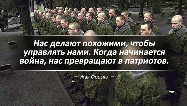 Идиотизм зашкаливает