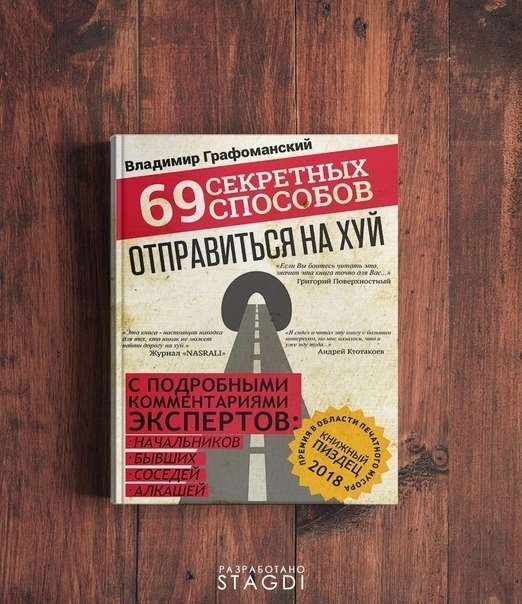 Картинки на разные темы 11.03.2022