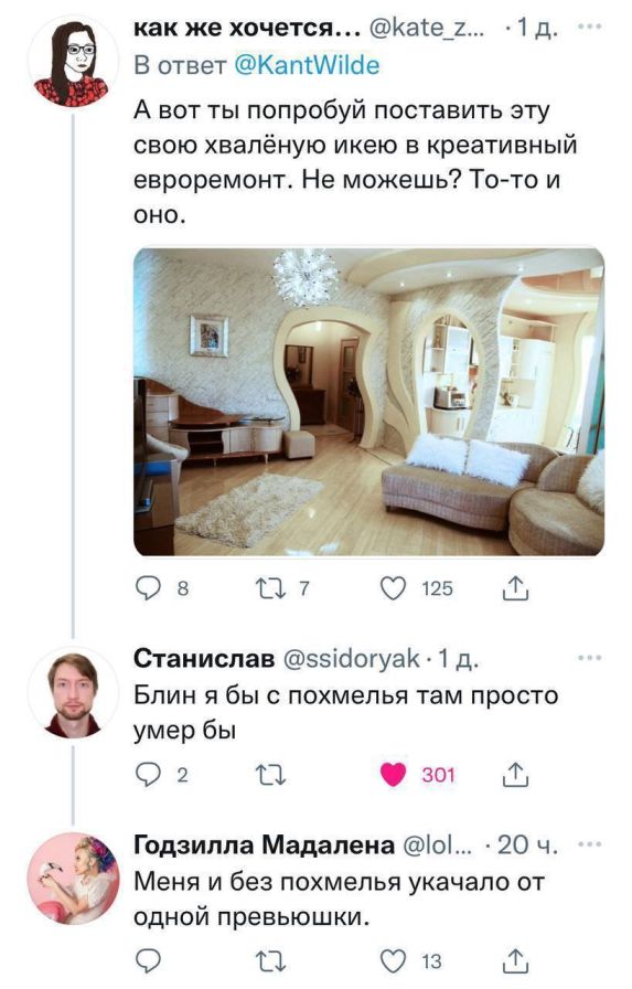 Просто картинки 15.03.2022