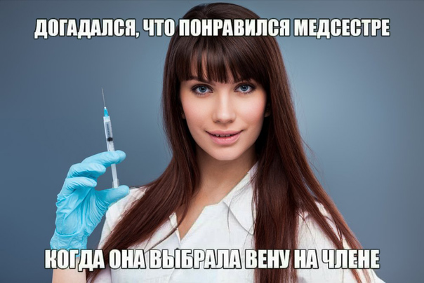 Чернота на среду, дорогие деграданты (облегченная версия)