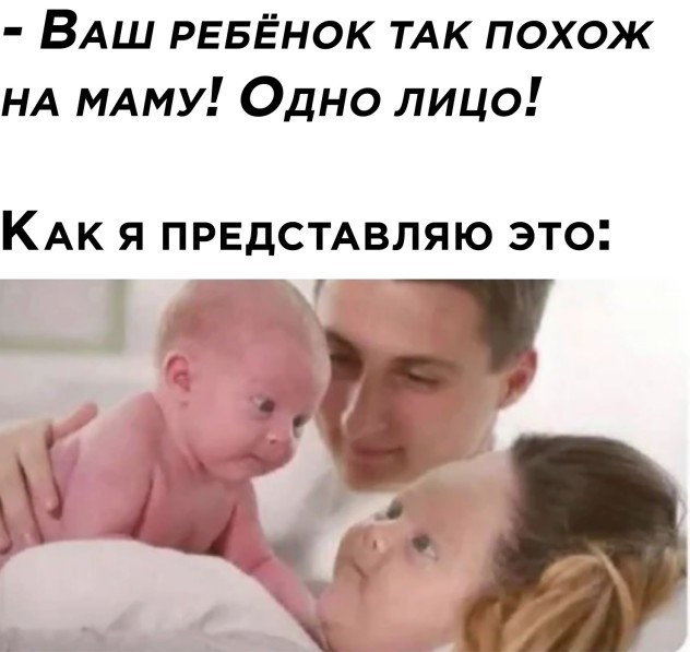 Улыбайтесь, господа...