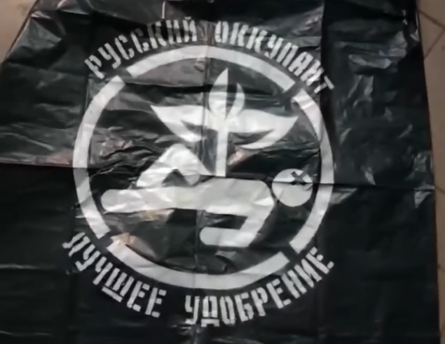 Нехватка удобрений ставит под угрозу мировое снабжение продовольствием.