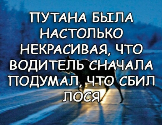 Картинки и мемы, всем отличных выходных