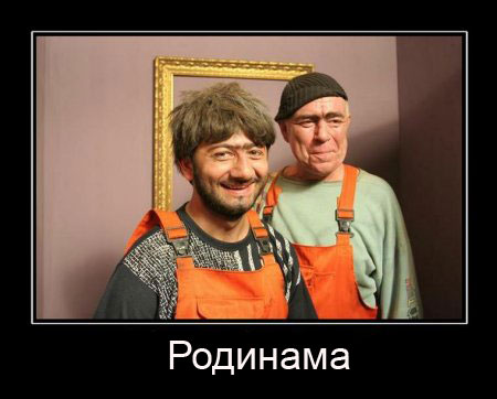 Поездка в Ташкент (Узбекистан)