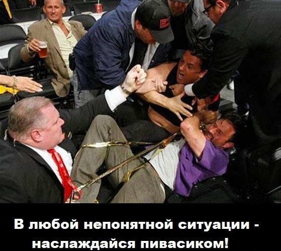 Подборка деградирующих и дегенератских фото с вечеринок