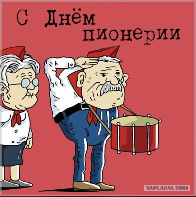 Есть ли на Япе нормальные женщины?