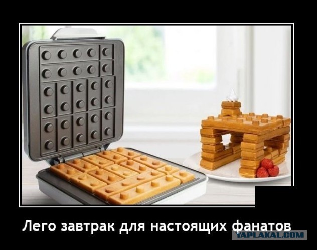 Картинки с надписями 17.06.22