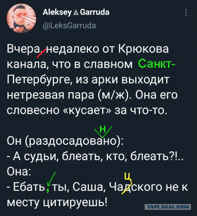Картинки и мемы для настроения - 23