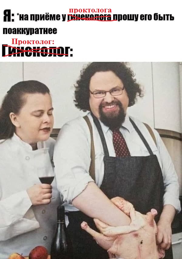 Пятница. И немного слегка пошлых картинок с надписями и без 16+ (24.06)