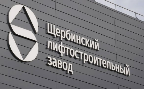 Корпорация KONE уходит с российского рынка